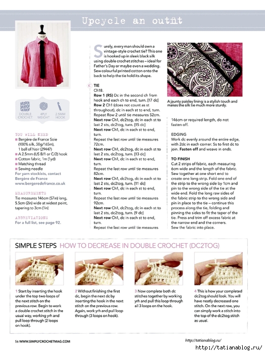 Simply Crochet 2015-32.page056 copy (525x700, 258Kb)