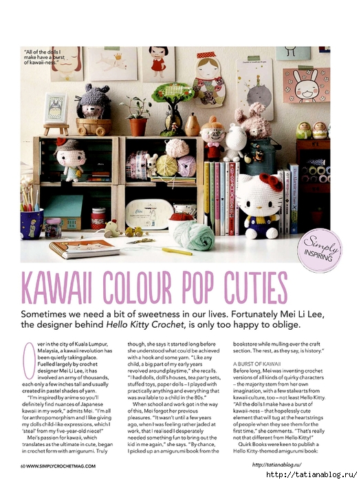 Simply Crochet 2015-32.page060 copy (525x700, 281Kb)