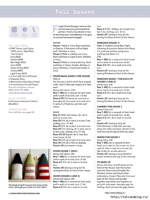 Simply Crochet 2015-32.page064 copy (525x700, 237Kb)