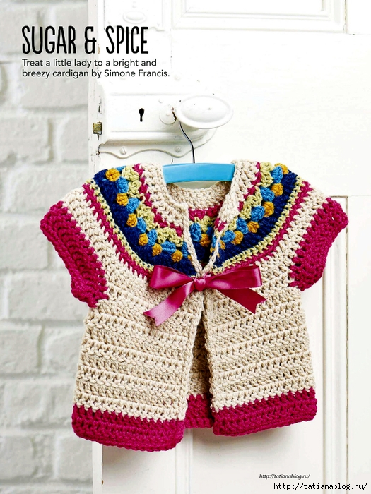 Simply Crochet 2015-32.page066 copy (525x700, 318Kb)