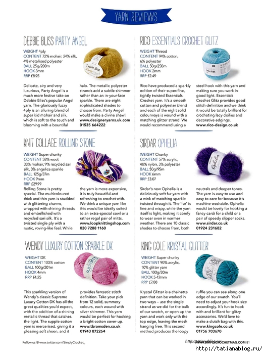 Simply Crochet 2015-32.page081 copy (525x700, 272Kb)