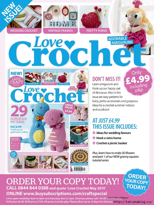 Simply Crochet 2015-32.page094 copy (525x700, 363Kb)