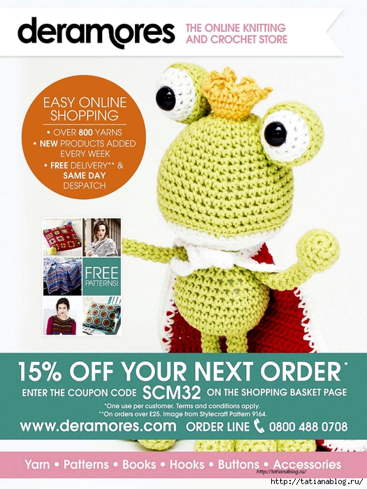 Simply Crochet 2015-32.page100 copy (525x700, 312Kb)