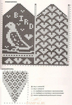  mit-shema11 (481x700, 354Kb)