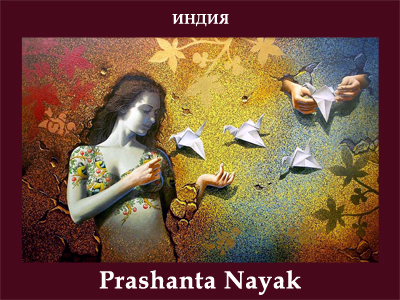 5107871_Prashanta_Nayak (400x300, 175Kb)