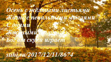 q8lt2miList64mi (360x200, 271Kb)