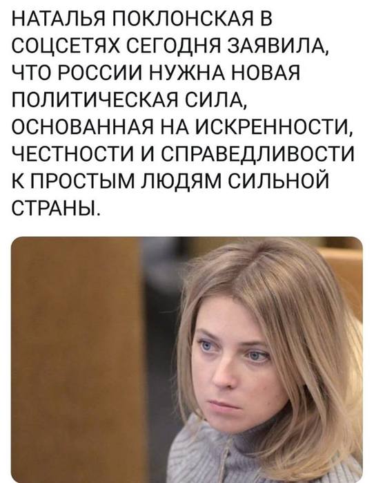   (542x700, 50Kb)