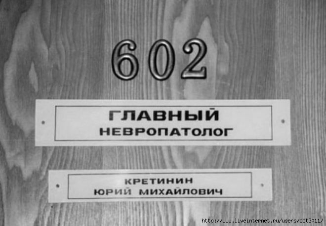 21tvorcheskiy_psevdonim (660x458, 108Kb)