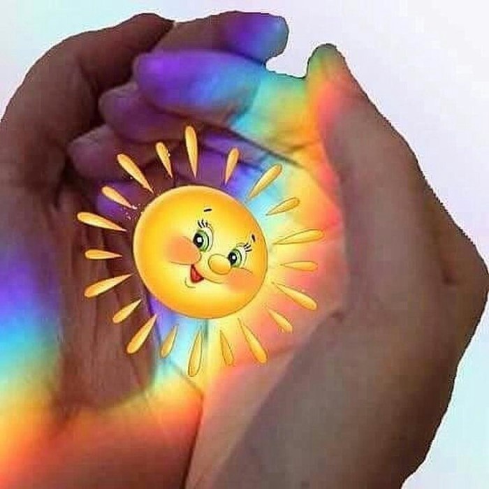 Открытки солнца и радости, поздравления днем рождения