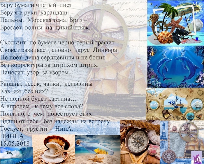  (700x565, 211Kb)