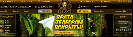 3509984_ezgif4434d19de34ec (544x152, 1618Kb)