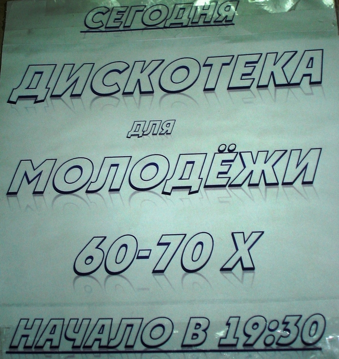  (659x700, 266Kb)