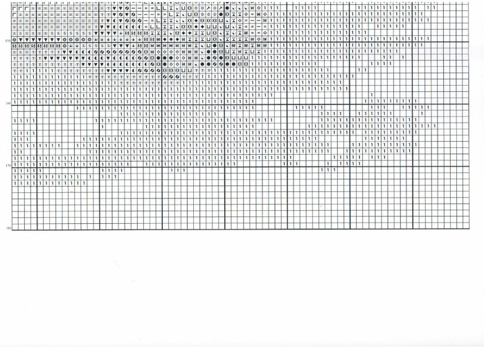 12 (700x505, 323Kb)
