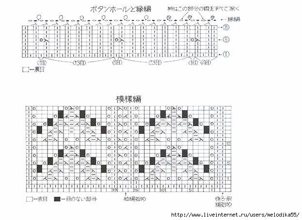 3 (623x455, 168Kb)