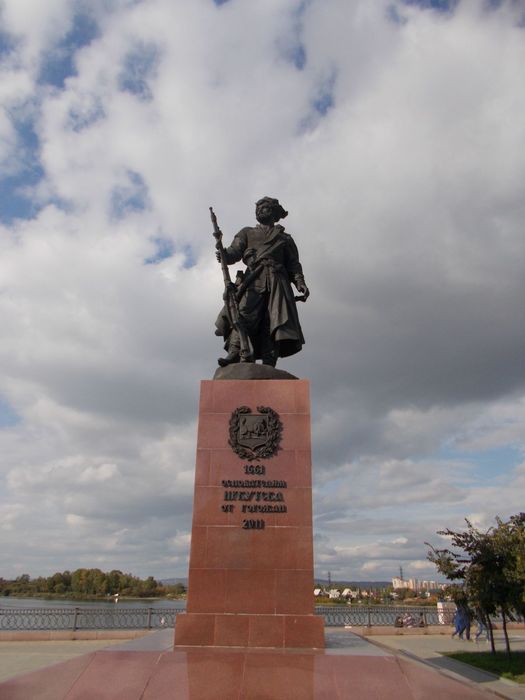 dscn0742 ОСНОВАТЕЛИ (525x700, 35Kb)