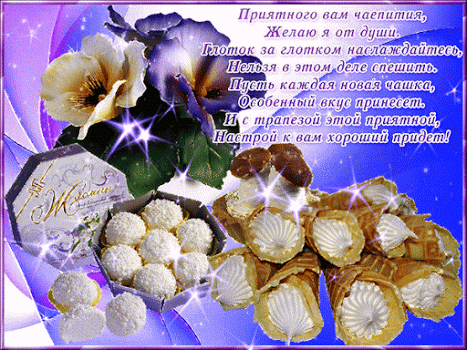 YP9yI817eS (467x350, 1454Kb)