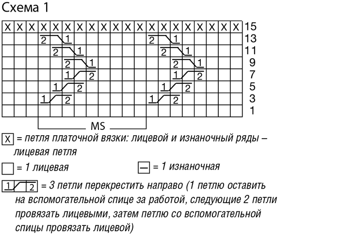 3937385_ea693cede00264d277d5e5c93e383f59 (700x493, 119Kb)