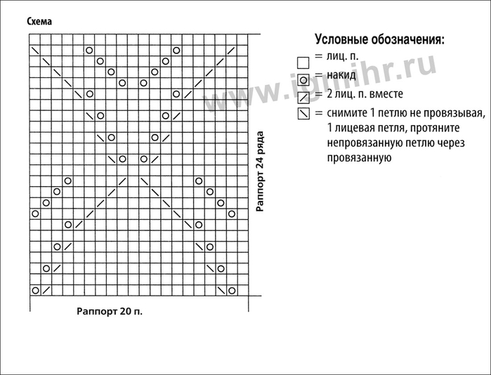 149Р° (700x534, 138Kb)