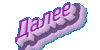 download (8) (100x50, 505Kb)