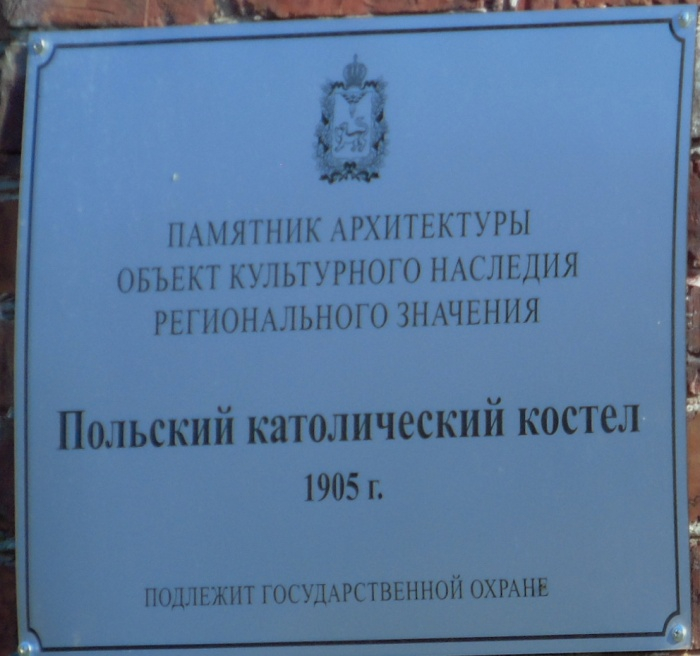 DSC02642 (700x656, 292Kb)