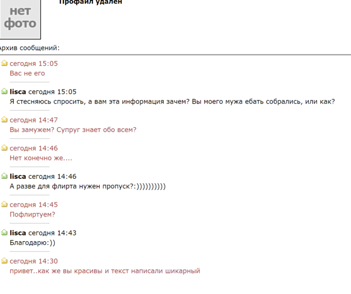  (700x585, 85Kb)