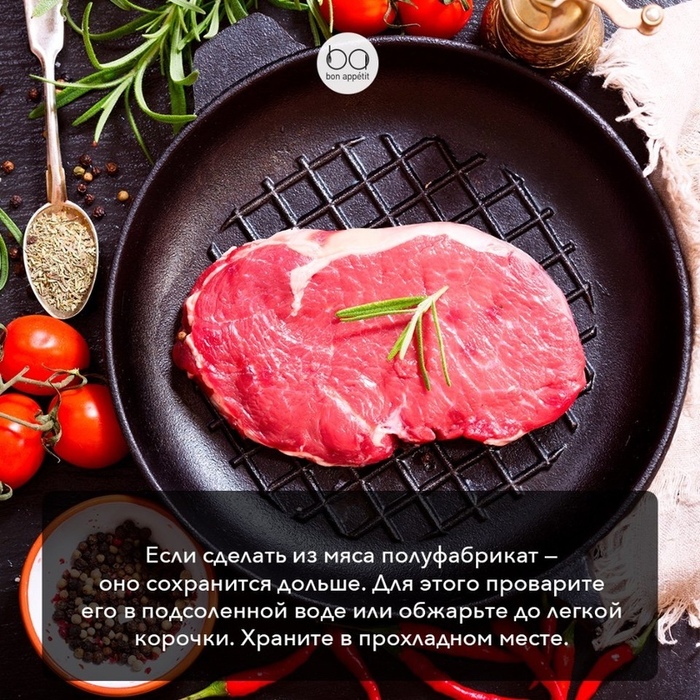 2989575_h259347 (700x700, 279Kb)