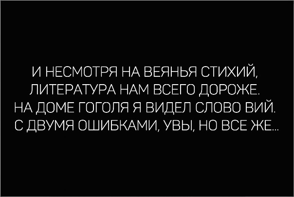 WGtxVr4Wqfw (604x405, 41Kb)