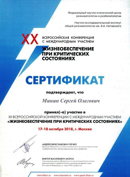   (515x700, 53Kb)