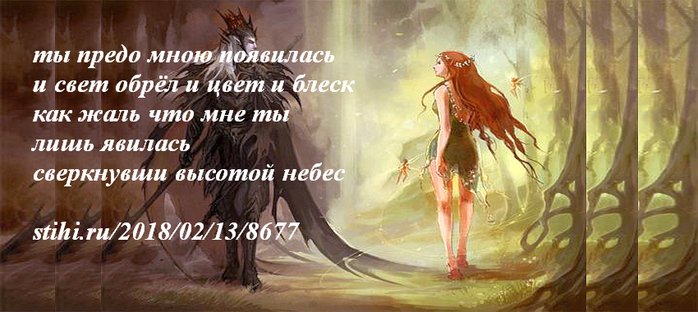 4vilas6 (700x312, 167Kb)