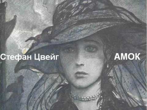 АМОК (480x360, 18Kb)