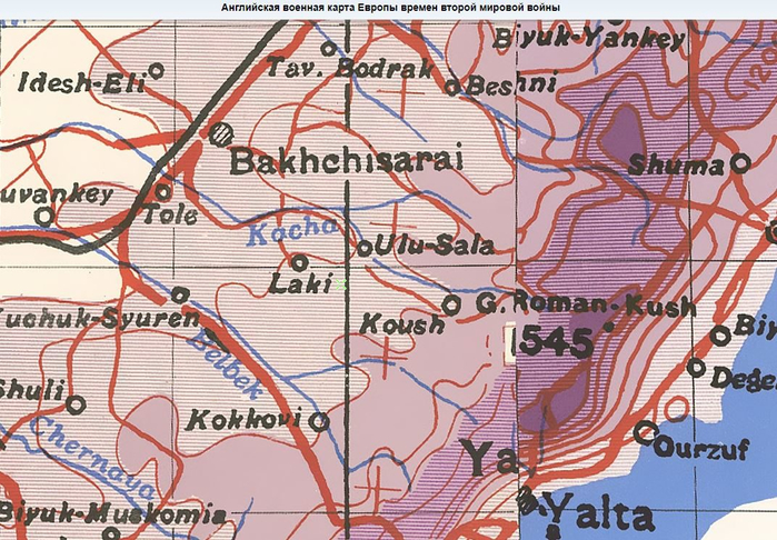 Спутниковая карта бахчисарайского района