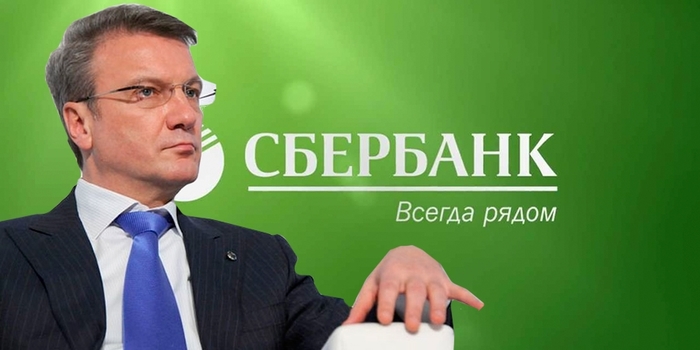 900_450_crop (700x350, 133Kb)