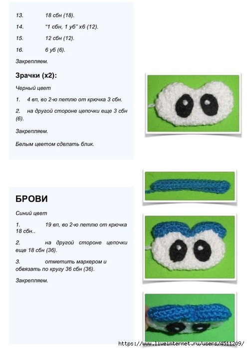 psb2Clcd7Io (495x700, 151Kb)