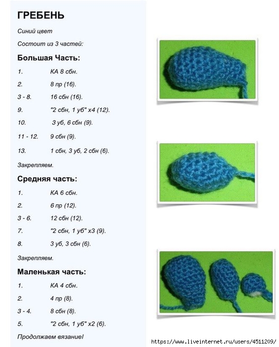 ZGyd2zomYNA (563x700, 172Kb)