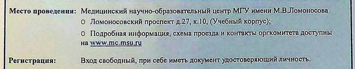  (700x136, 38Kb)