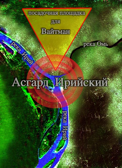 6098670_foto7_Asgard_Daariiskii (500x689, 98Kb)