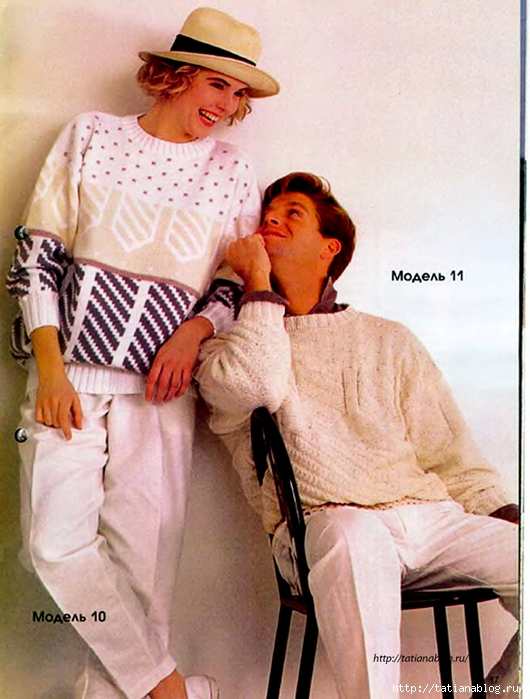 p0017 copy (530x700, 279Kb)