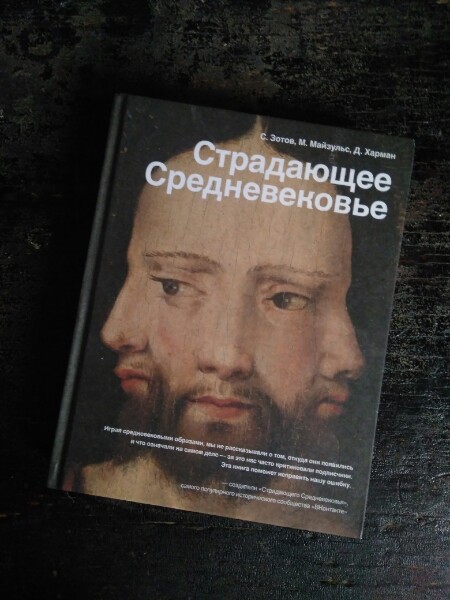 3563818_srednev (450x600, 66Kb)