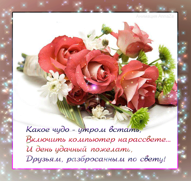 12093599 (650x616, 3080Kb)