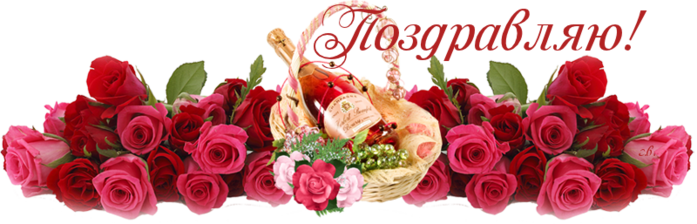 145696347_mailservice5 (697x224, 246Kb)