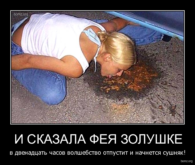110302665_eb38bf1a16e32bdce125b6b8bb51b03c_800 (681x578, 184Kb)