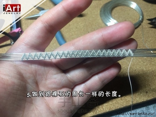 Кулон в технике Wire-Wrap. Оплетение кабошона (5) (500x375, 124Kb)