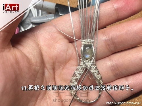 Кулон в технике Wire-Wrap. Оплетение кабошона (13) (500x375, 132Kb)