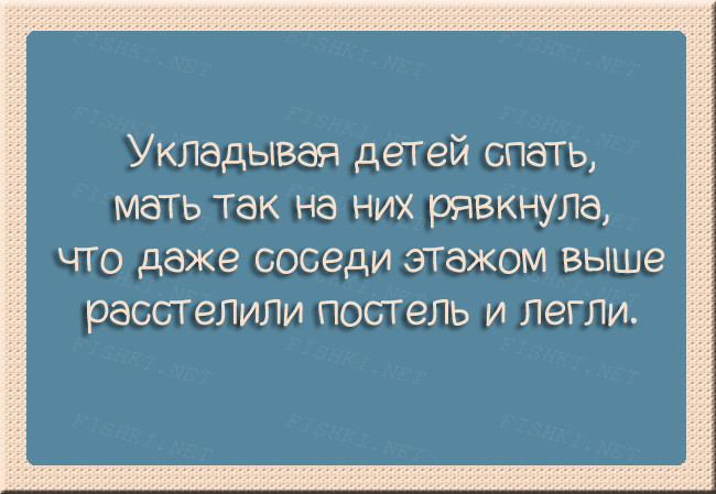 16 (650x449, 195Kb)