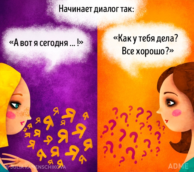 9209565-1-1-650-a542d8629a-1484648775 (650x576, 422Kb)