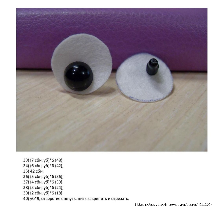 Page_00007 (700x681, 194Kb)