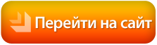 6372903_76543633_1_ (223x64, 7Kb)
