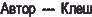 1 (2) (92x17, 16Kb)