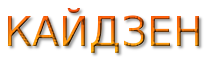 cooltext307372468562249 (207x61, 9Kb)