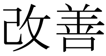 5 (350x186, 9Kb)